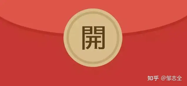 搞定营销活动-营销活动中的代币服务